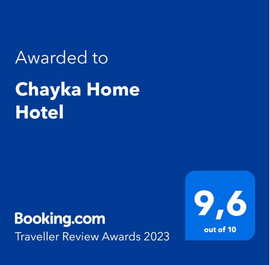 Chayka Home Hotel Chayki  Bagian luar foto