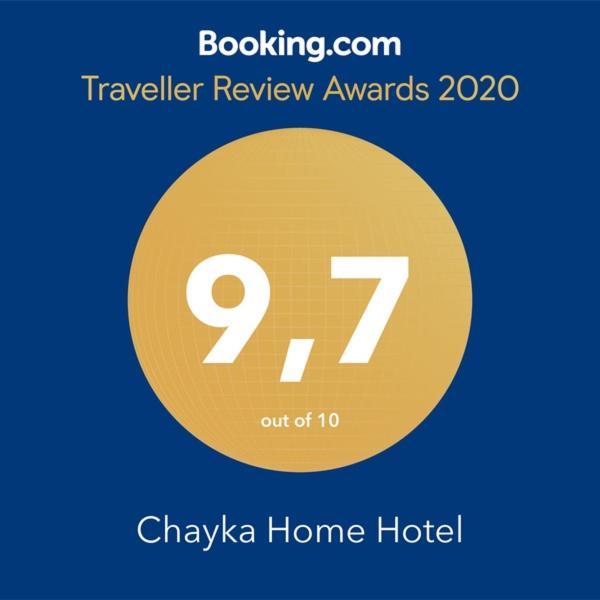 Chayka Home Hotel Chayki  Bagian luar foto